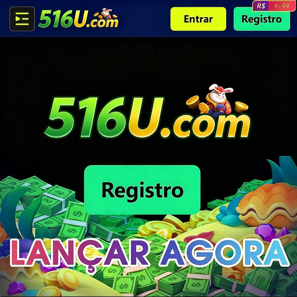516u Login