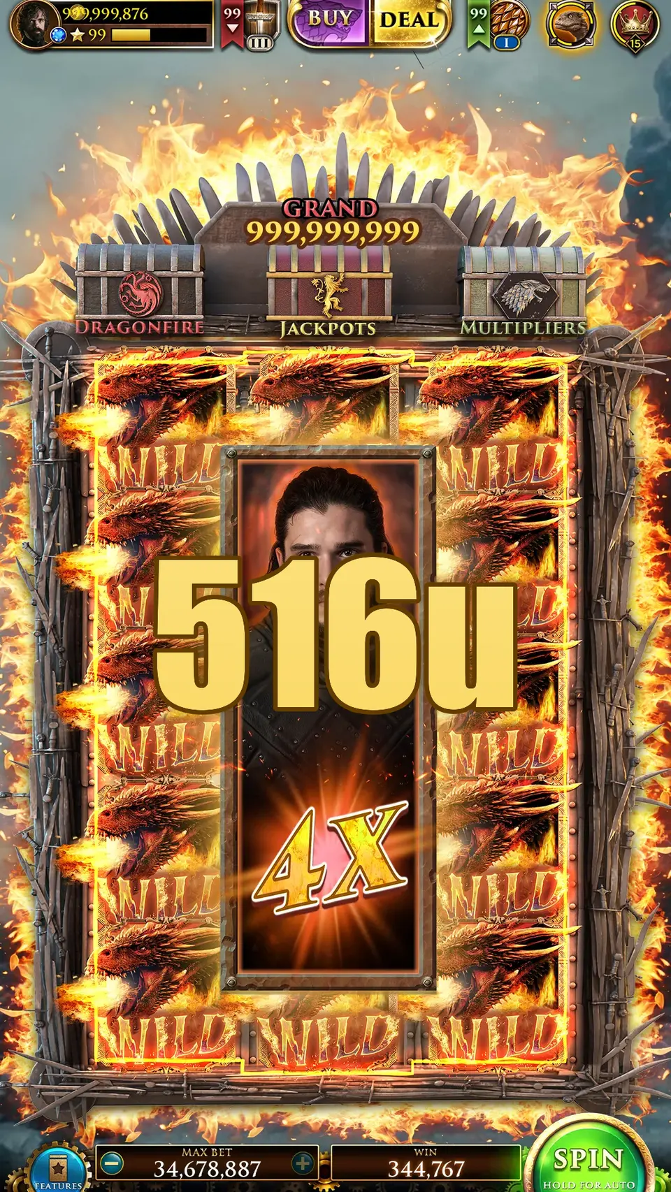 516u Login